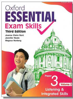 现货 DSE牛津高中英语Oxford Essential Exam Skills Paper 3 Volume 2 SB with Exam Skills Booster and Mock Test 香港中学教材