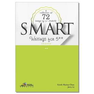 现货香港教材 dse英语写作训练 SMART Writings- A Collection of 72 essays by 5** Students) 9789881348913