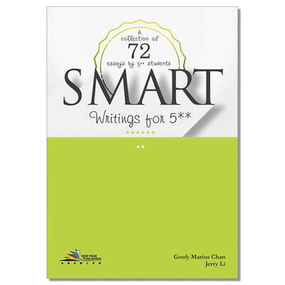 dse英语写作5**香港高考