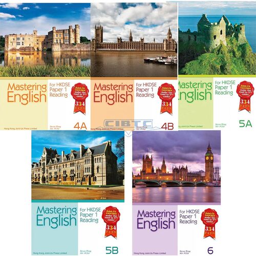 现货香港教材英语练习