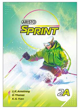 DSE考试英语书 Aristo Sprint 2A (2023 Ed.)
