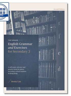 HKDSE  Top Grade English Grammar and Exercises for Secondary 3 9789887999003