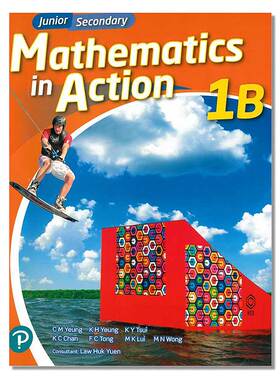 DSE数学教材 英文版 套装初中数学与生活中一下册（英文版本）