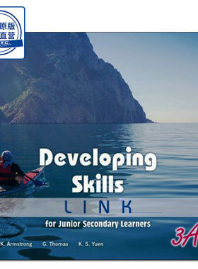 现货香港教材 初中英语学生书3A Developing Skills: Link for Junior Secondary Learners 3A (2017 Ed.)-9789888361892