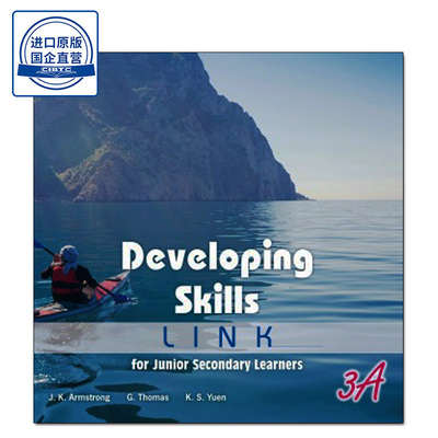 初中英语学生书3ALink