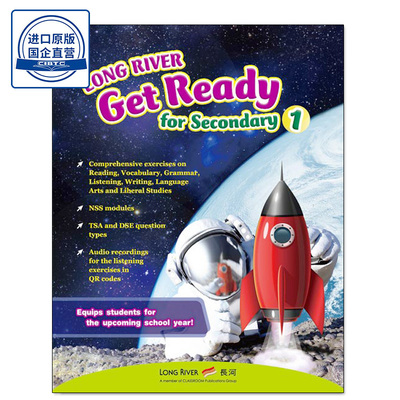 GetReadyforSecondary1