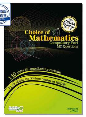 Choice of Mathematics - Compulsory Part 9789881947093