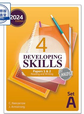 现货香港教材 Developing Skills for HKDSE -Papers 1 & 2 Reading and Writing Book 4 (Set A)(2024 Ed)高中英语-9789888845187