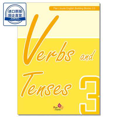 小学英文语法Pan Lloyds English Building Blocks 2.0 - Grammar (2): Verbs and Tenses (P.3)樂思教育出版 9789888680467