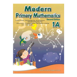 现货 DSE小学教材 Modern Primary Maths 1A (2nd Ed) 9789888804146