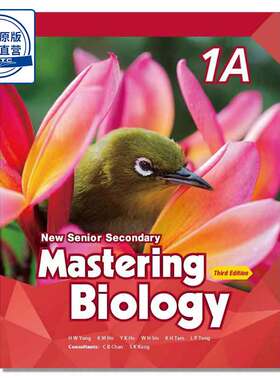 Book 1A (For Biology & Combined Science) (2020 3rd Edition) 9780190984342
