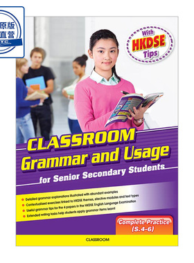 现货香港HKD教材 高中英语语法CLASSROOM Grammar and Usage for Senior Secondary Students (S.4 – S.6)9789882121041
