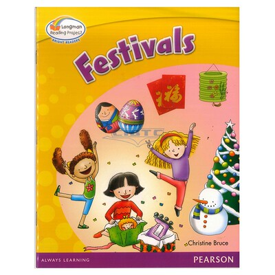 现货BrightReader培生