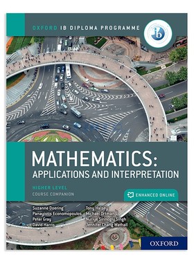 现货 牛津IB文凭课程：IB数学Mathematics applications and interpretations Course Book HL 含在线课程包-9780198427049