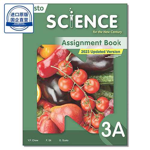 香港科学（英文版） Aristo Science for the New Century Ass. Book 3A 9789888706945