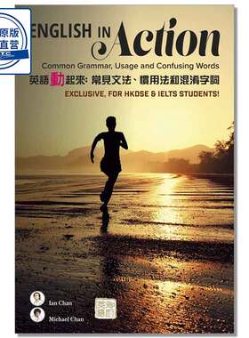 EnglishinAction:common Grammar, Usage8. Confusing Words英語動起來:常見文法、慣用法和混淆字詞 9789881676429