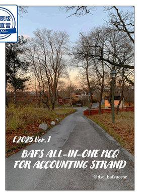现货香港教材 高中企会财 BAFS MCQ All-in-One [2023 Ver.]NOTESITY-X38933571