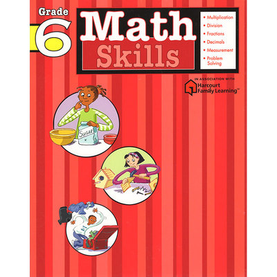 美国小学数学教辅六年级 哈考特家庭学习学科专项训练 Math Skills: Grade 6 Harcourt Family Learning英文原版进口书逻辑思维