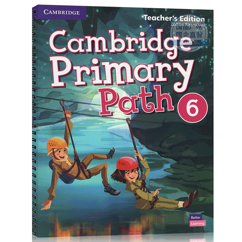 剑桥教师书进口原版小学英文课程