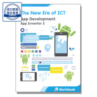 现货 香港初中ICT The New Era of ICT App Development: App Inventor 2 Workbook (2019 edition)一域出版-9789887994442