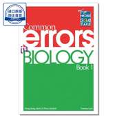 生物错题集 Common DSE Book Errors Biology 9789881973030