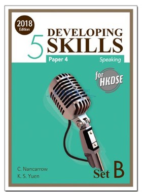 现货 香港中学文凭 高中英语学生书Developing Skills for HKDSE – Paper 4 Speaking Book 5 (Set B) (2018 Ed.)-9789888451104