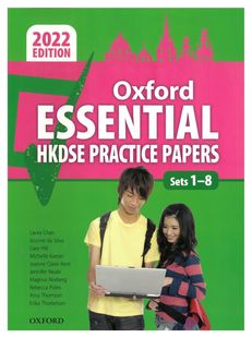 Student With Oxford Papers HKDSE Exam 2022 Edition Booster Practice Essential 现货香港教材 Sets
