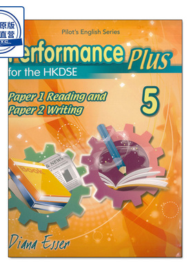 现货香港教材 高中中五英语 Performance Plus for the HKDSE [5] Paper 1 Reading & Paper 2 Writing 1/21 -9789888652327