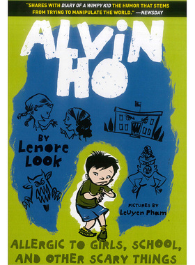 英文原版 Alvin Ho Allergic to Girls School and Other Scary Things 胆小鬼阿文1 英文版 进口英语原版书籍