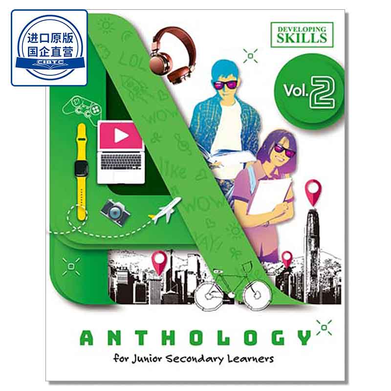 Developing Skills: Anthology for Junior Secondary Learners Vol. 2 (2023 Ed.) 9789888844876