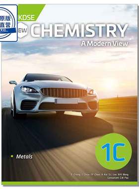 HKDSE New Chemistry - A Modern View Book 1C (Compulsory Part) (2022 Ed.)-9789888705603