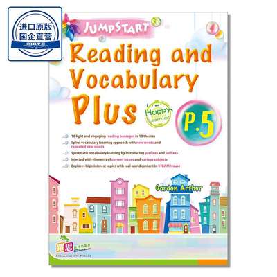 JumpStart Reading and Vocabulary Plus (P.5) 9789888457304