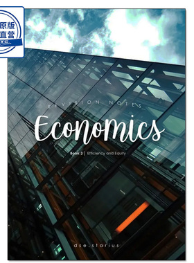 现货香港教材 高中经济 Best 7 45分考生制作 DSE Econ Book 3 笔记 (Efficiency and Equity)NOTESITY-X38933574