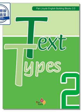 香港小学英语写作Pan Lloyds English Building Blocks 2.0 - Text Types (P.2)乐思出版社9789888680573