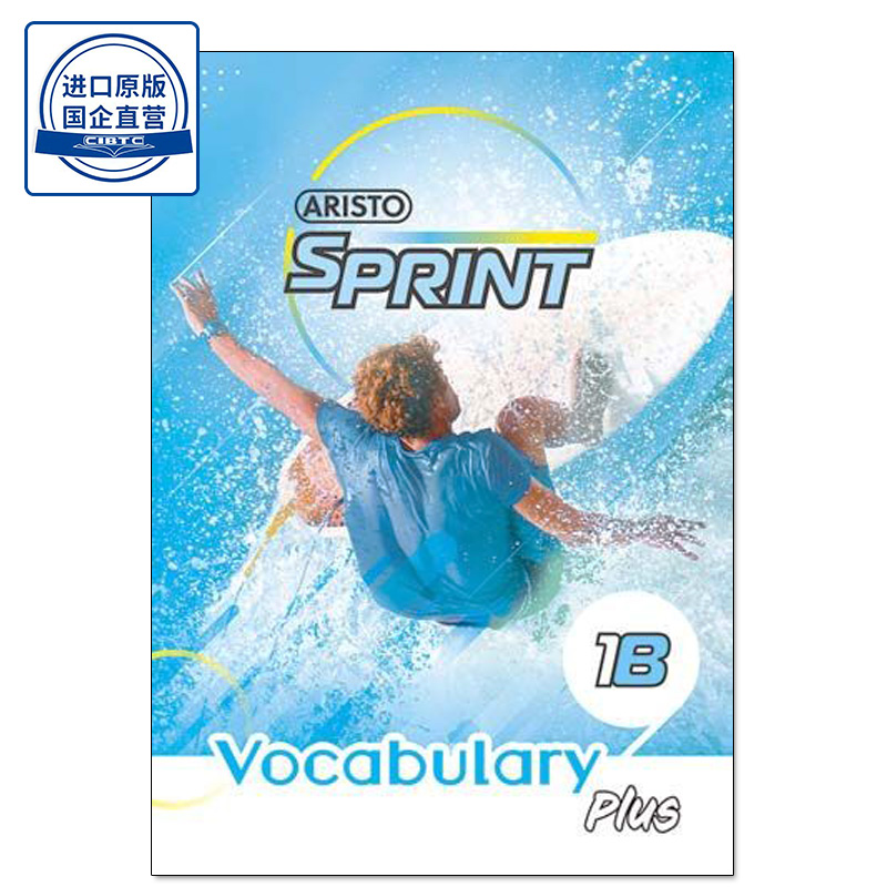 现货初中英语词汇书练习