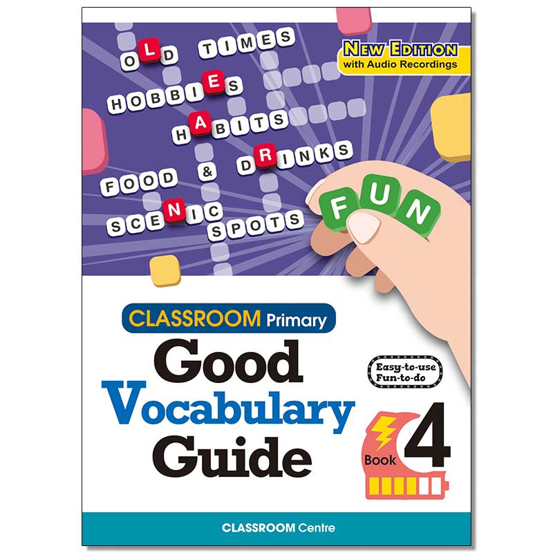 GoodVocabularyGuide