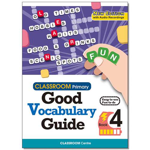 GoodVocabularyGuide