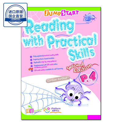 小学四年级英语阅读练习