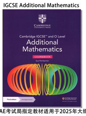 剑桥IGCSE高阶数学课程Cambridge IGCSE and O Level Additional Mathematics 9781009341837