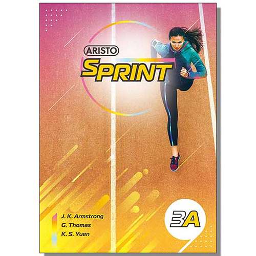 HKDSE Aristo Sprint 3A (2023 Ed.) 香港