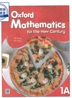 现货香港教材 Oxford Mathematics for the New Century Book 1A (2020 edition)初中英文版数学学生用书-9780190987626