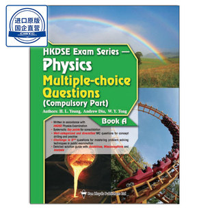 HKDSE Exam Series - Physics Multiple-choice Questions (Compulsory Part) (Book A)-9789888116713