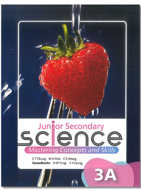DSE初中 Junior Secondary Science Mastering Concepts and Skill Book 3A