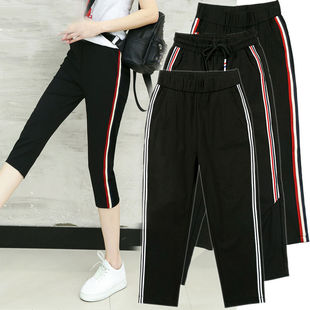 2019新款 夏季 马裤 运动韩版 七分裤 百搭黑色显瘦休闲中裤 女宽松薄款