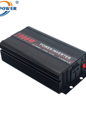 50pcs 12V转100V110V120V230V 240V纯正弦波逆变器1000W inverter