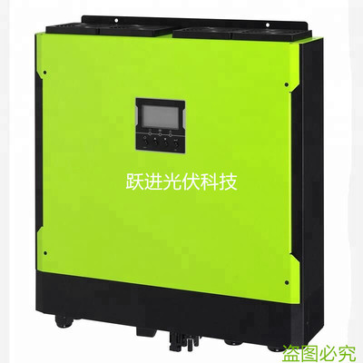 Off Grid On Grid 5.5KW Solar Hybrid Inverter