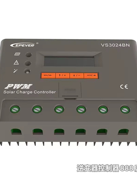 VS6024BN Viewstar 60A12V24V 太阳能电池板光伏系统充放电控制器