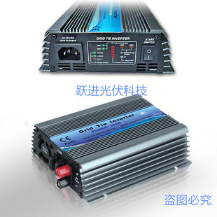 MPPT Solar Tie AC220 240V 300W Function Inverter Grid 60V