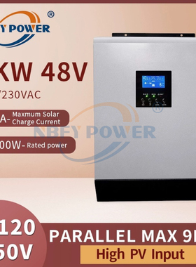 太阳能控制逆变器一体机5KW光伏离网发电储能系统48V转220V 80A