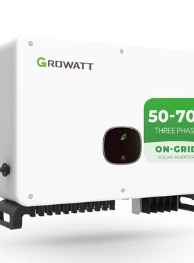 Growatt古瑞瓦特MAC 50-70KW三相美标太阳能光伏并网逆变器